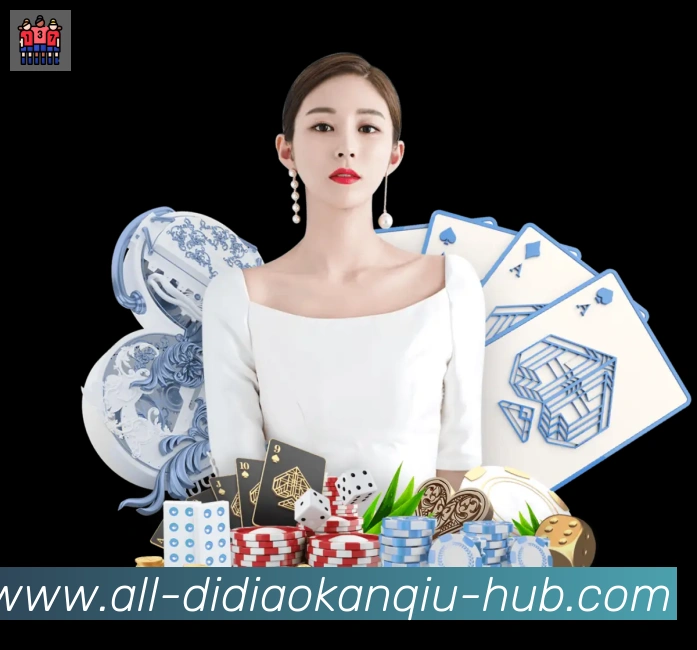 JRS低调看球体育直播服务体系
